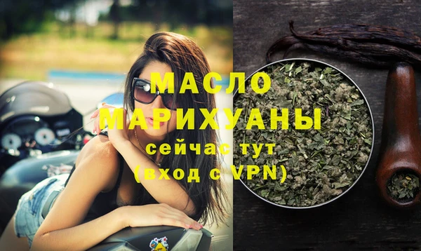 марки lsd Белоозёрский