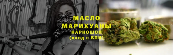 марки lsd Белоозёрский