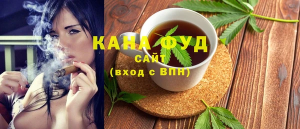 стаф Беломорск